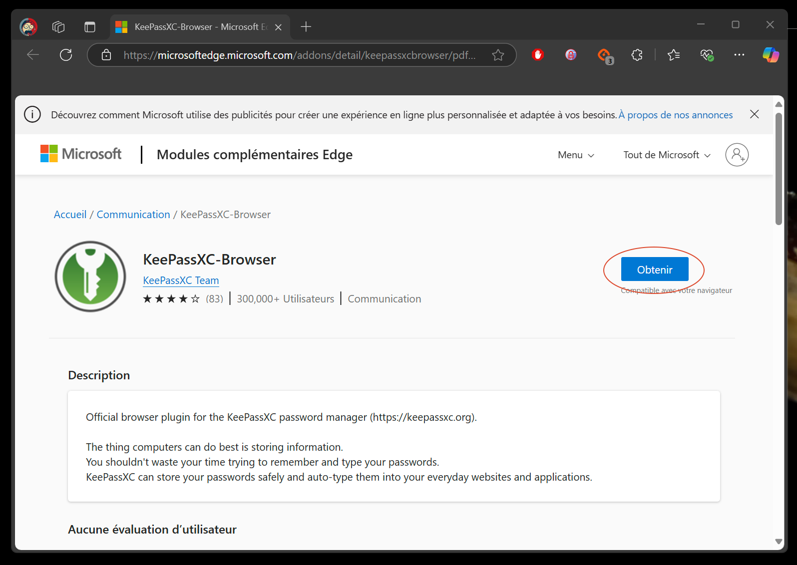Figure 16: Browser extension installation